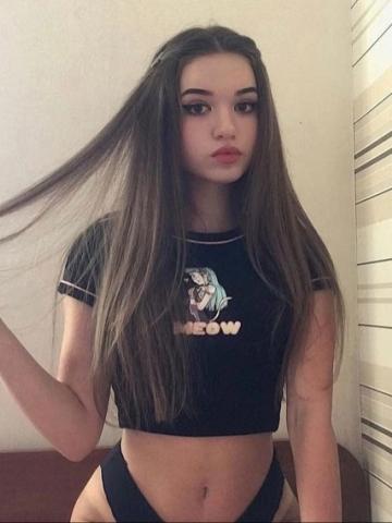 Дина