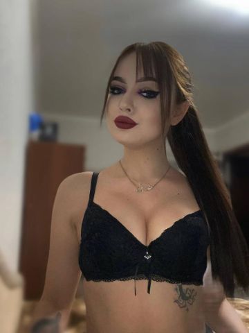 Алиана